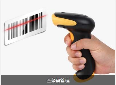 星空体育-星空online（中国）
对企业内部控制四大影响