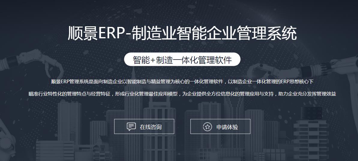 星空体育-星空online（中国）
