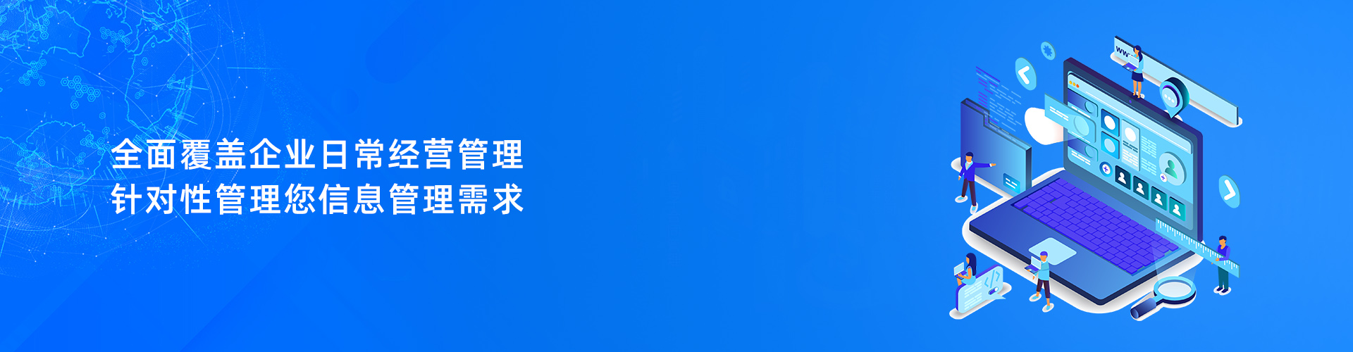 星空体育-星空online（中国）
