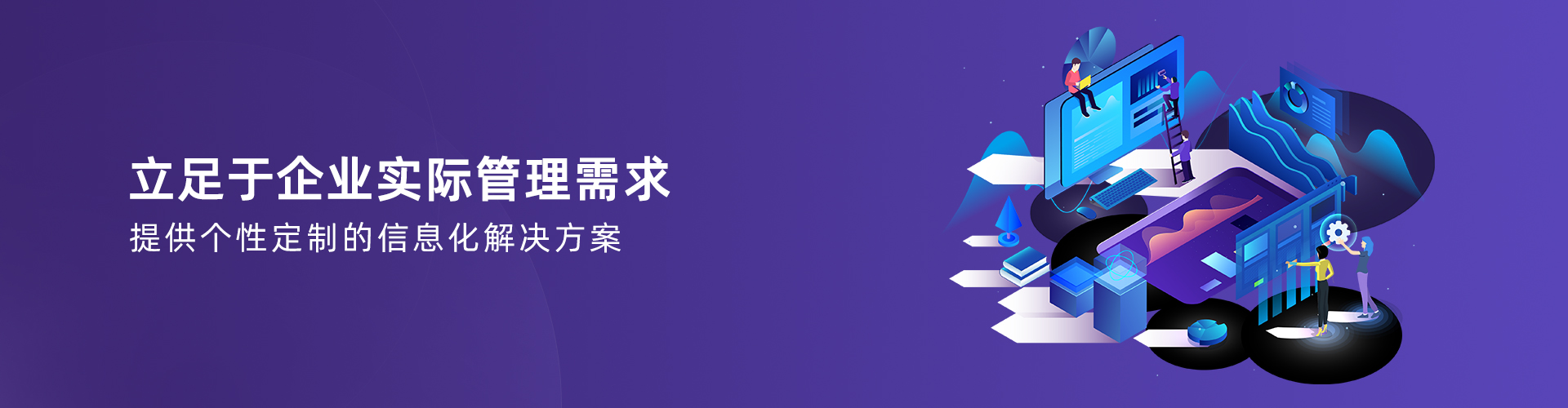 星空体育-星空online（中国）
