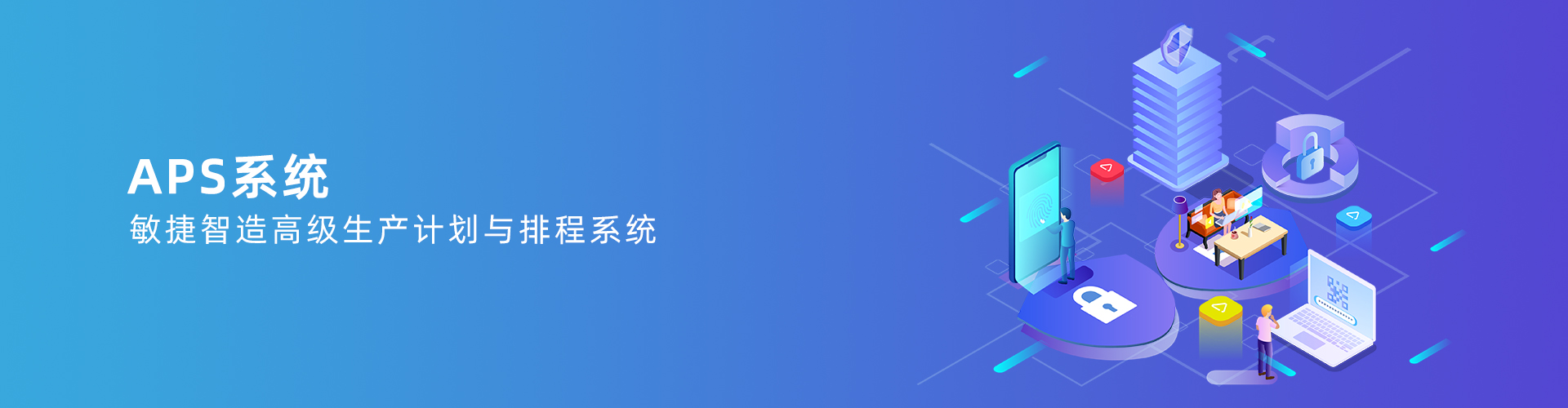 星空体育-星空online（中国）
